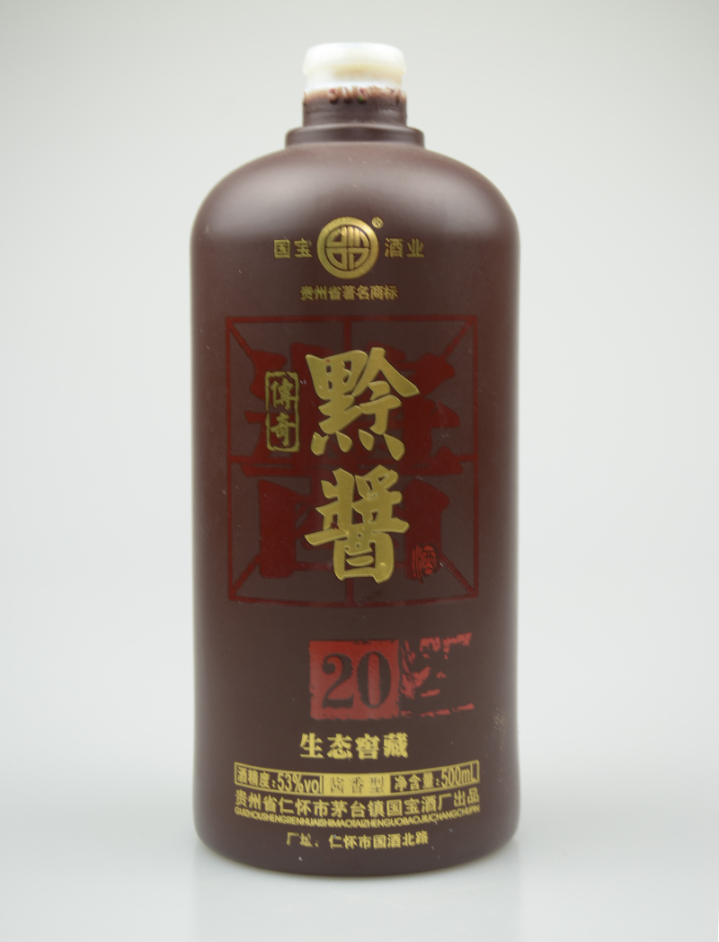 黔酱喷釉玻璃酒瓶价格