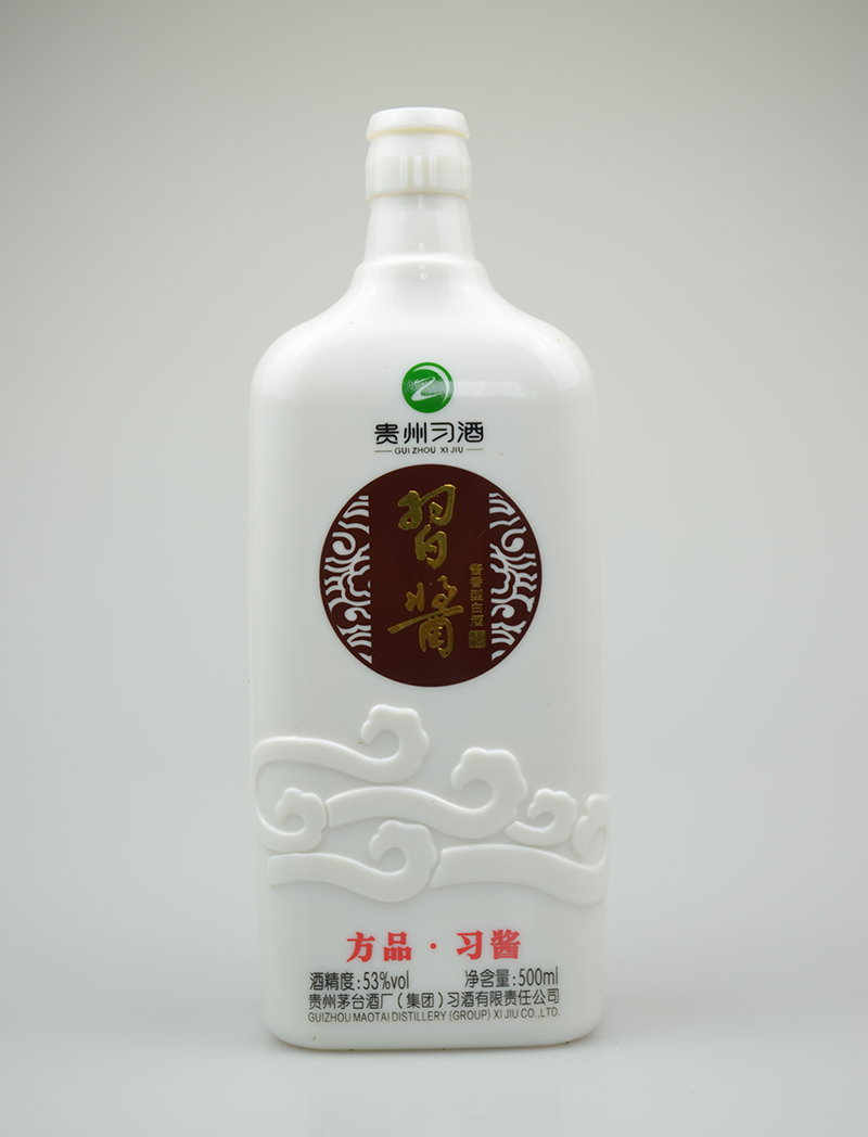 习酱乳白玻璃酒瓶