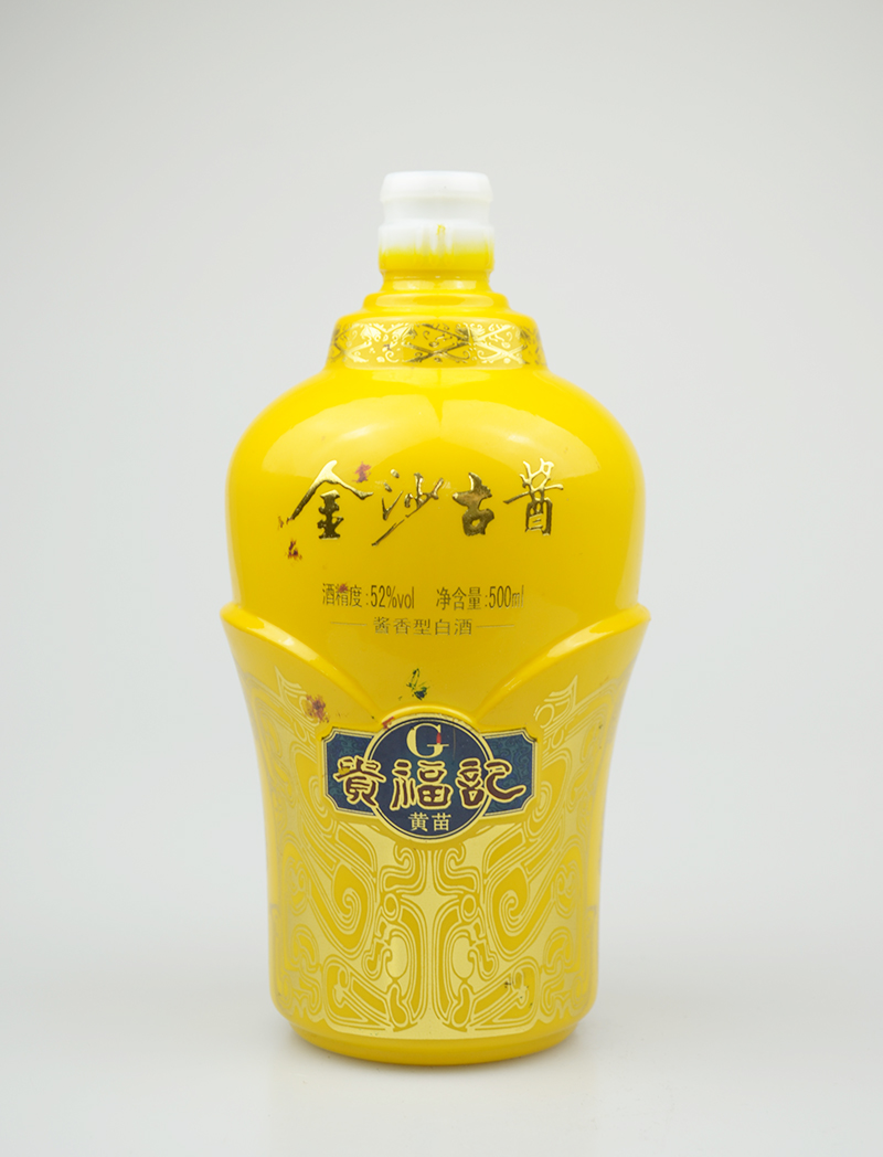 四川喷釉玻璃酒瓶销售公司