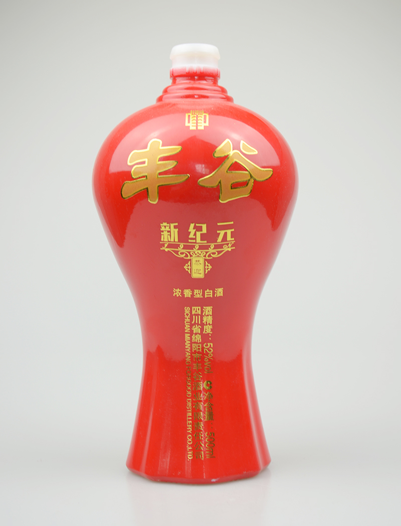 贵州喷釉玻璃酒瓶直销厂家