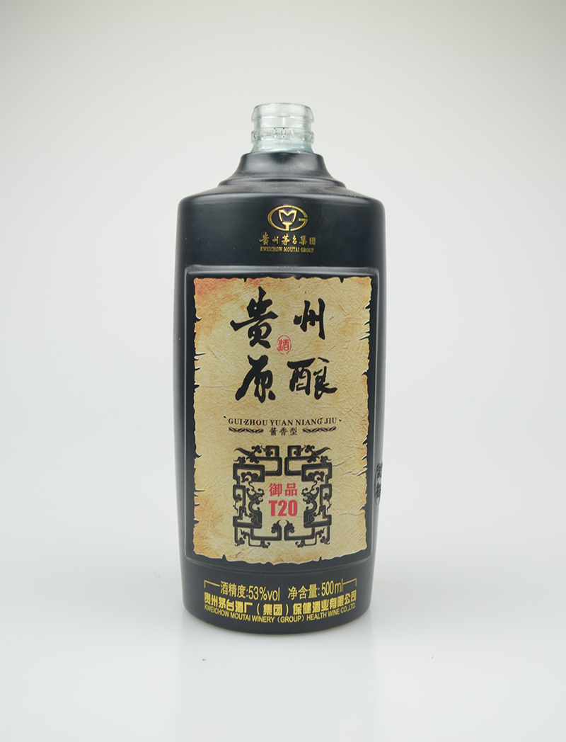 贵州原酿喷釉玻璃酒瓶