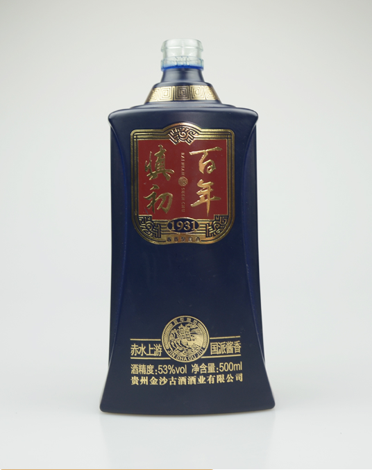 玻璃酒瓶批发.png