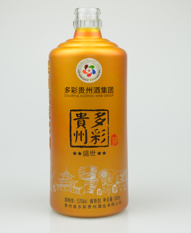 工艺烤花玻璃酒瓶